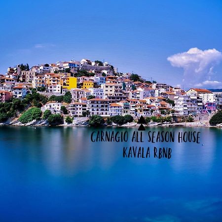 Carnagio All Season Apartment Kavala Bagian luar foto