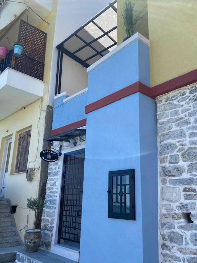 Carnagio All Season Kavala Bagian luar foto