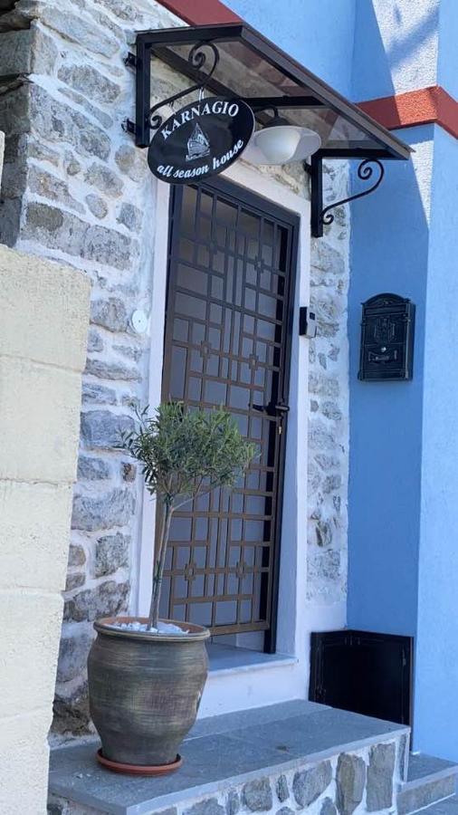Carnagio All Season Kavala Bagian luar foto