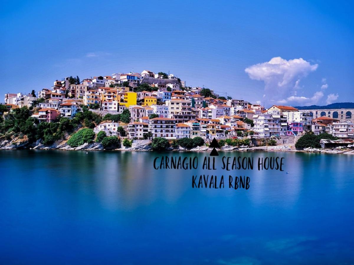 Carnagio All Season Apartment Kavala Bagian luar foto